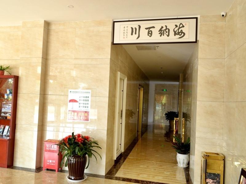 Greentree Inn Shandong Qingdao Jiaozhou Bus Terminal Station Hai'Er Avenue Express Hotel Exterior photo